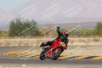 media/Oct-08-2023-CVMA (Sun) [[dbfe88ae3c]]/Race 5 Amateur Supersport Open/